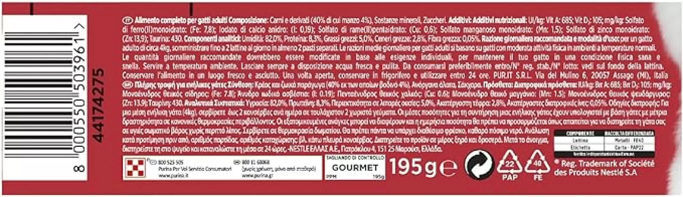 Gourmet Hrana Pisici Rosu Paté cu Carne de Vita, 24 conserve de 195 g Bax 24 buc.